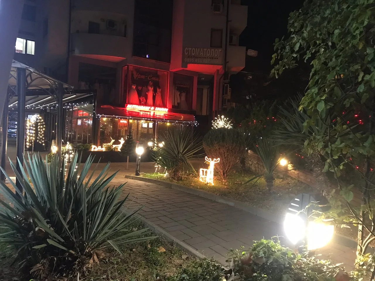 Vox Restaurant
