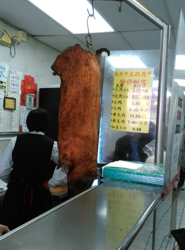 Wing Hing Restaurant