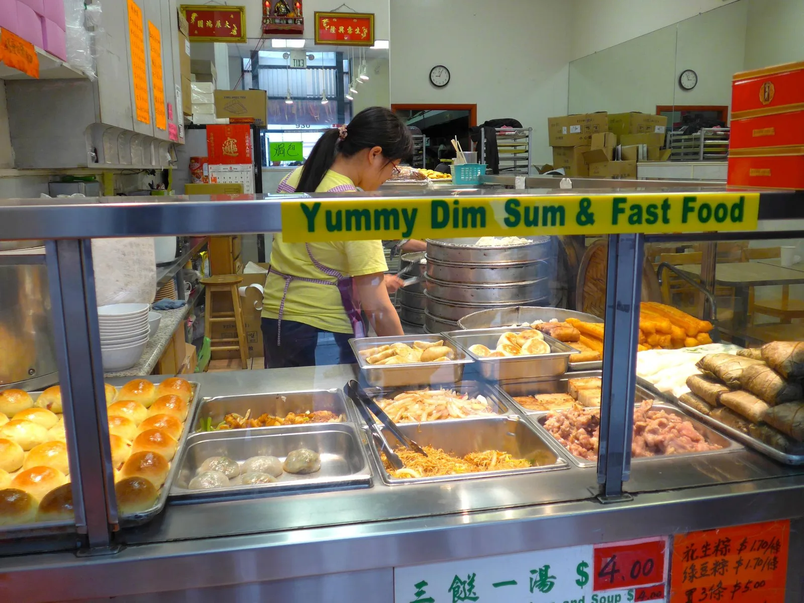 Yummy Dim Sum