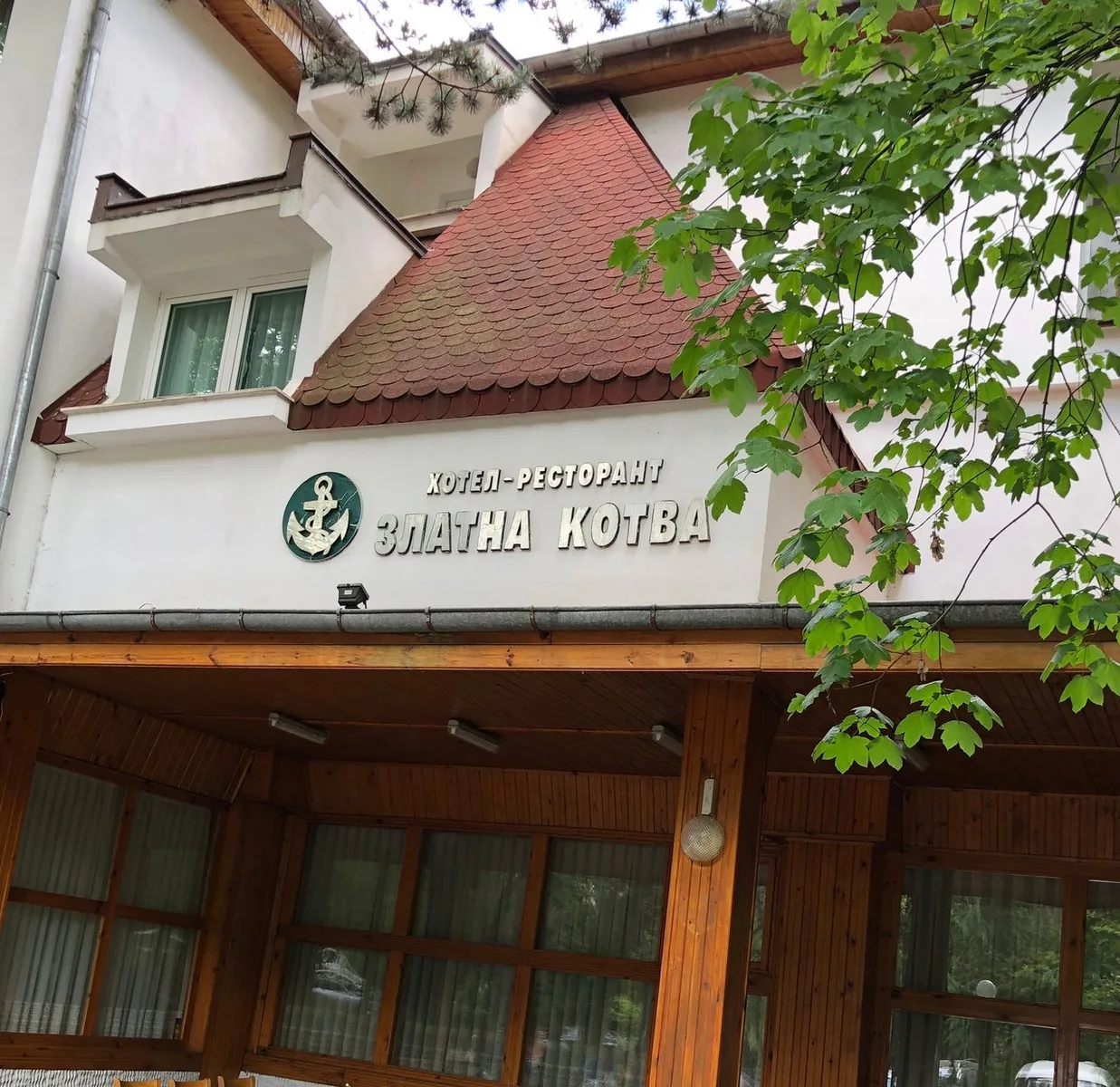 Zlatna Kotva