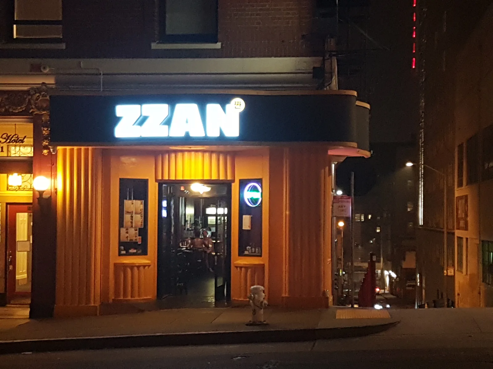 Zzan
